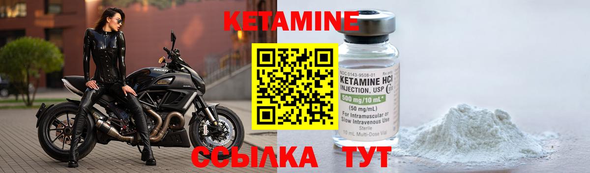 МАРИХУАНА  Вход с VPN  Луховицы  Cocaine  Гашиш  Меф кристаллы  MDMA 