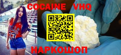 герыч Заволжье