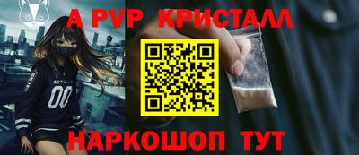 дистиллят марихуана Дубна