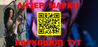 герыч Заволжье