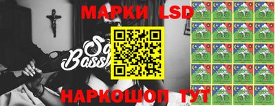 кокаин перу Жуковский