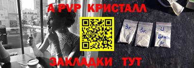 дистиллят марихуана Донской