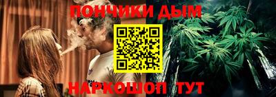 кокаин перу Жуковский