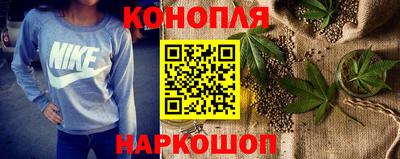 кристаллы Заводоуковск