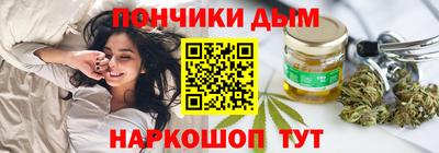 кристаллы Заводоуковск