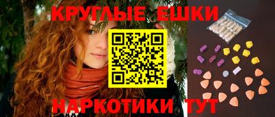 кокаин перу Жуковский
