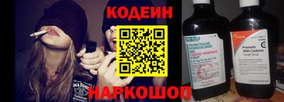 герыч Заволжье