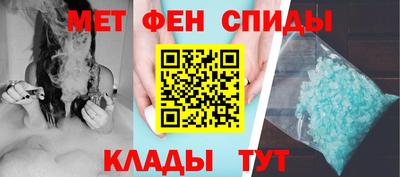 герыч Заволжье