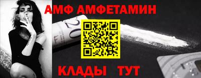 герыч Заволжье