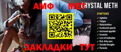 герыч Заволжье