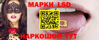 кокаин перу Жуковский