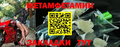 кокаин перу Жуковский