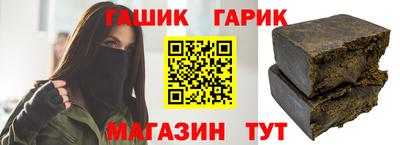 кокаин премиум Донецк