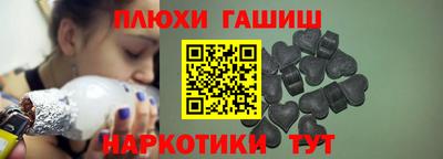 герыч Заволжье