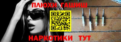 герыч Заволжье