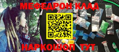 дистиллят марихуана Дубна