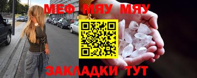 дистиллят марихуана Донской