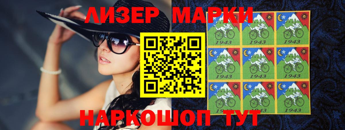Луховицы  ЛСД экстази кислота  OMG рабочий сайт  ЛСД экстази ecstasy  Вход с VPN 